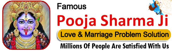   Lady Astrologer Pooja Sharma ji: tel:+91-8306959751